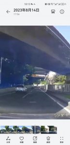 ​惊险一幕！高架桥上掉落木头，砸伤 2 人？警方回应→