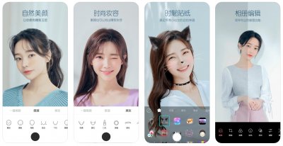 ​扎心了！这么好用的8款高分APP居然都没听过