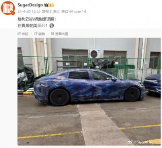 ​不只有猎装车，比亚迪腾势 Z9 轿跑版谍照曝光