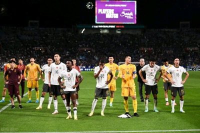 ​上午公布禁足名单 晚上国足战沙特 媒体人：今日必将载入中国足球史册