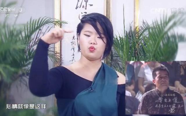 她是“毕福剑”唯一的女儿，长得丑被吐槽，网友：亲生的没错！