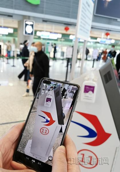 东航网上值机开放时间是什么时候（扫一扫东航LOGO就能办理值机）(4)