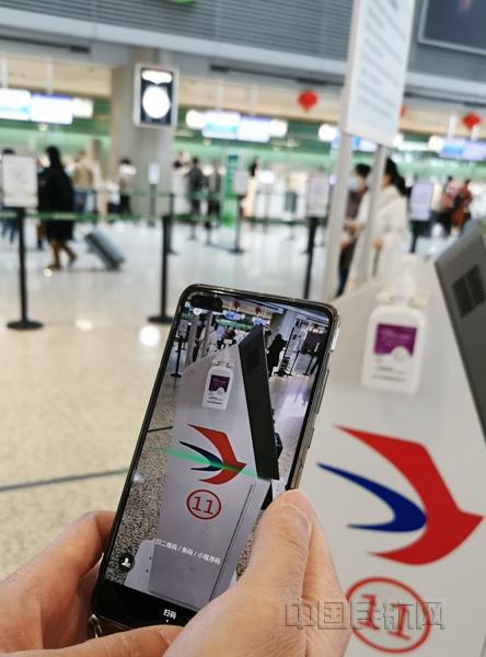 东航网上值机开放时间是什么时候（扫一扫东航LOGO就能办理值机）(3)