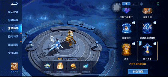 后羿的新皮肤几号上线（后羿新皮肤今日上线）(10)