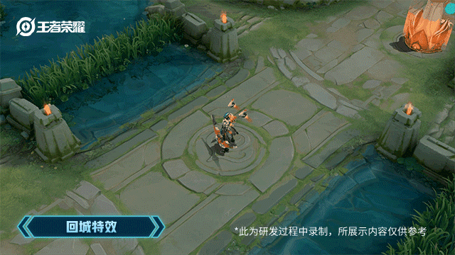 后羿的新皮肤几号上线（后羿新皮肤今日上线）(8)