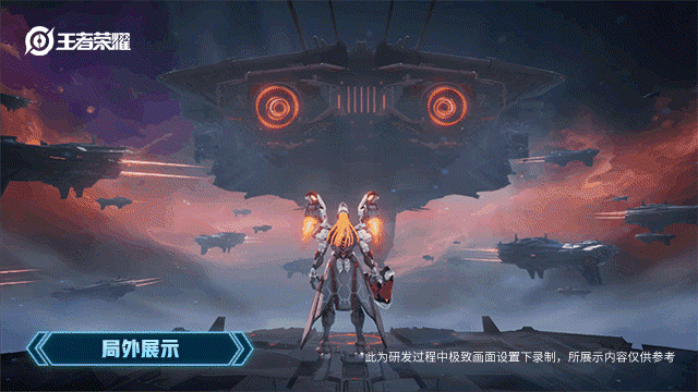 后羿的新皮肤几号上线（后羿新皮肤今日上线）(3)