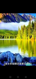 ​什么是“秘色瓷”？