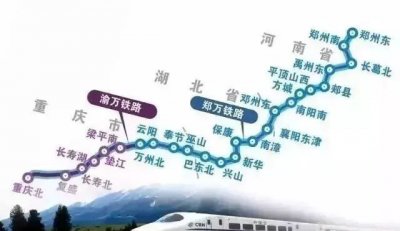 ​邓州高铁10月即将开通！票价曝光