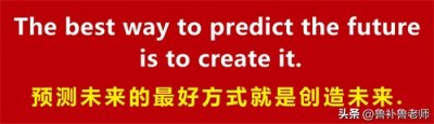 ​关于谓语动词的三个重要语法知识点
