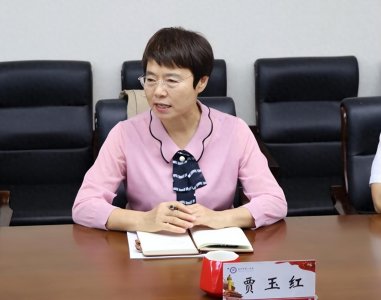 ​滨州市第一中学班子成员信息