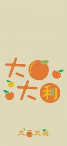 ​套图｜手机锁屏+桌面壁纸