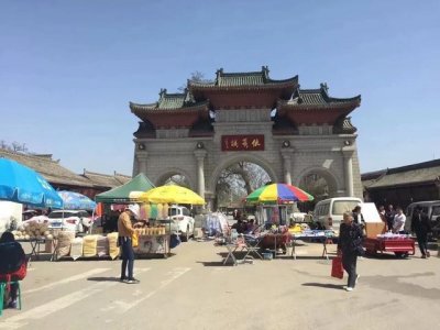 ​天水伏羲庙：圣祖羲皇，万代敬仰