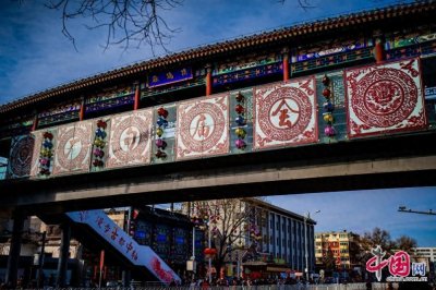 ​新春走基层|书香古韵迎新春 厂甸庙会品京味