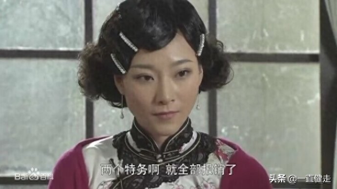 喋血特遣队——《红狐行动》