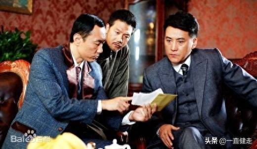 喋血特遣队——《红狐行动》