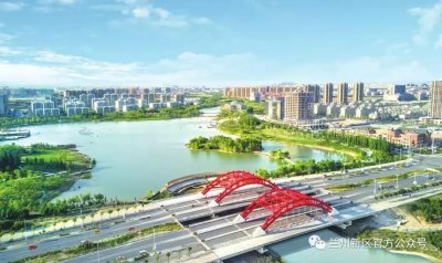 ​向兰州新区进发吧 有这些好政策等你来