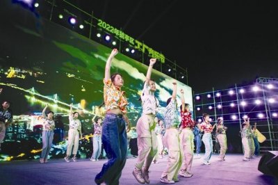 ​虎虎生风 猇亭注入“青动力”