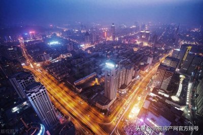 ​居民用电收费标准2023