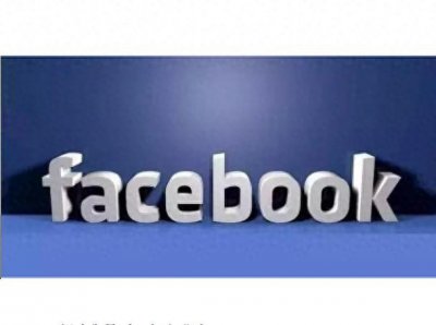 ​怎么样去创建Facebook账号，这些步骤你掌握技巧了吗