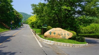 ​大连漫步：童牛岭的传说