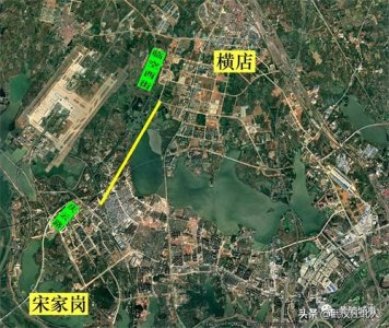​黄陂横店，要想成为武汉临空区的中心，必须先连通宋家岗再说