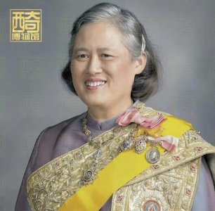 ​泰王妹妹诗琳通：曾经的美貌公主，为照顾老国王普密蓬错过良人