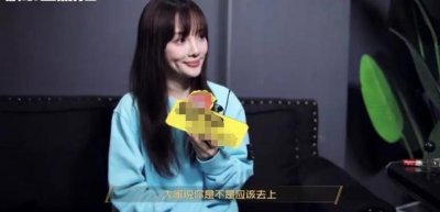 ​李小璐回应感情状况！最新采访泪湿眼眶信息量大，称还未走出困境