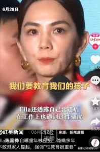 ​3名性侵犯被判刑！手段令人发指，这些细节不容忽视