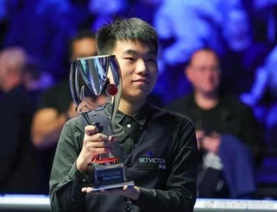 ​中国斯诺克小将范争一：后生可畏，未来可期