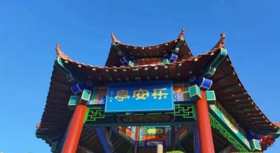 ​乐亭县建置沿革概况