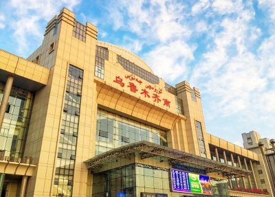 ​乌鲁木齐火车南站，正慢慢淡去却并未走远，期待再度启用