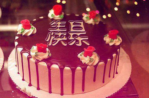 每一天早安的句子