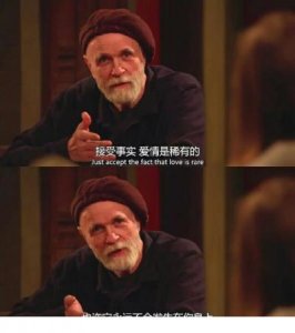 ​冬天暖人心的句子