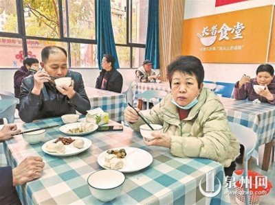 ​1元早餐2元午餐 托起惠老幸福“食”光