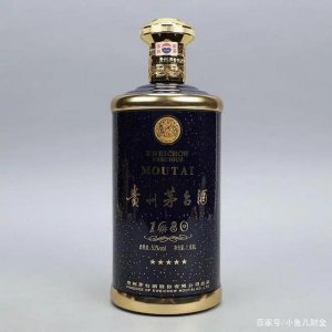 ​茅台满天星单支精品多少钱_茅台满天星多少钱一瓶