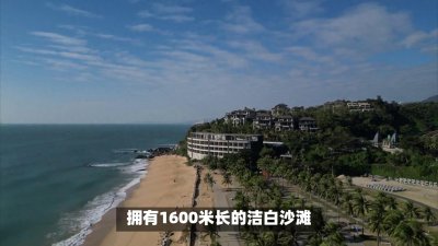 ​下川岛旅游攻略必去景点