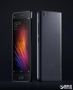 ​2699元 小米5尊享纪念版首发：限量2000台！