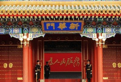 ​北京卫戍区是正军级，下辖独有的警卫师、仪仗司礼大队、老干部局