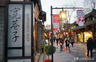 ​第一次去成都旅游，这些景点超值，建议收藏！
