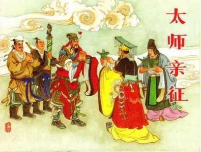 ​黄飞虎过五关是指哪五关呢(黄飞虎过五关地图)