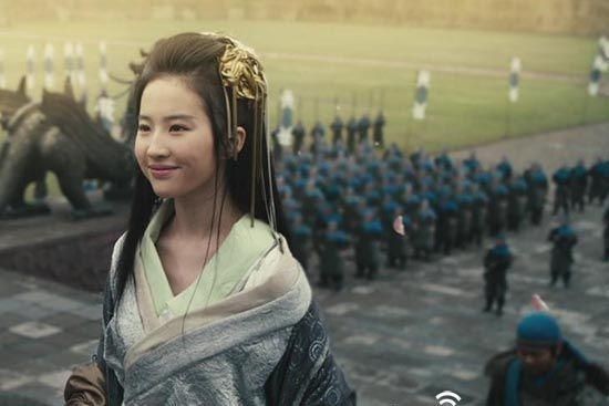 虞姬是哪族人的后裔