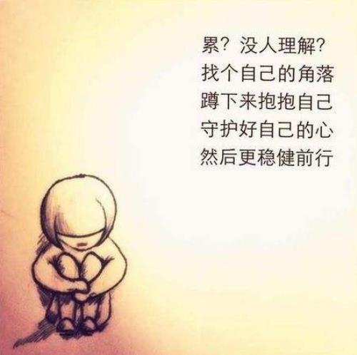 抖音上适合发朋友圈的句子