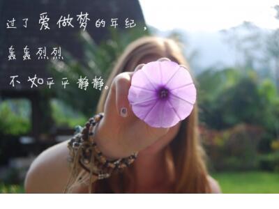 新手妈妈的感慨说说朋友圈配图