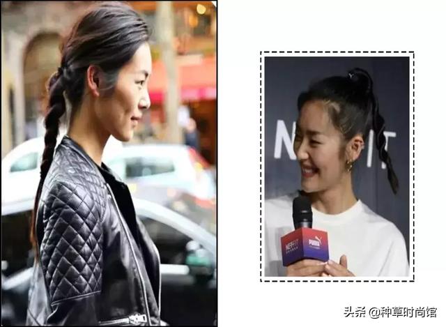 多款韩式气质扎发大全（今夏最火6款扎发）(48)