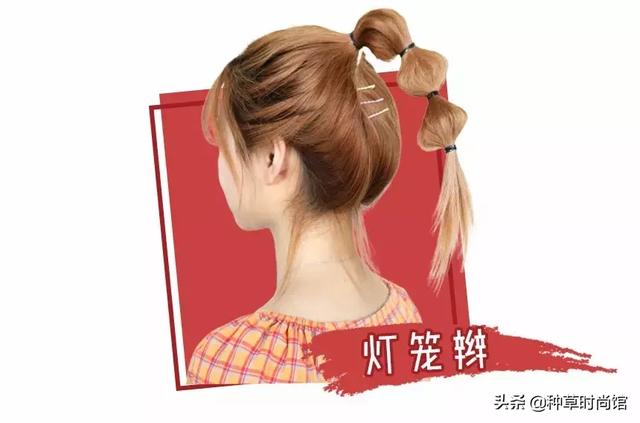 多款韩式气质扎发大全（今夏最火6款扎发）(36)