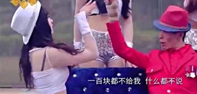 最丑富二代蛇精男西红士（最丑富二代蛇精男西红士）(16)