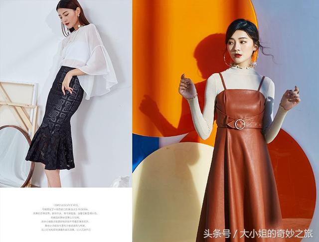 淘宝上有哪些比较好的女装店（还在发愁去哪买衣服）(16)