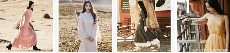 淘宝上有哪些比较好的女装店（还在发愁去哪买衣服）(23)