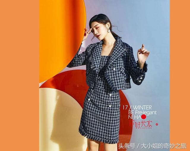 淘宝上有哪些比较好的女装店（还在发愁去哪买衣服）(15)