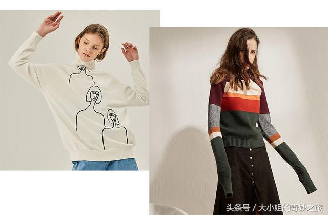 淘宝上有哪些比较好的女装店（还在发愁去哪买衣服）(9)